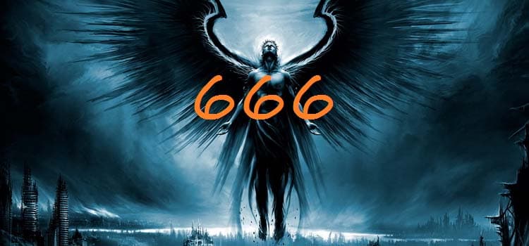КАКВО ОЗНАЧАВА ЧИСЛОТО 666